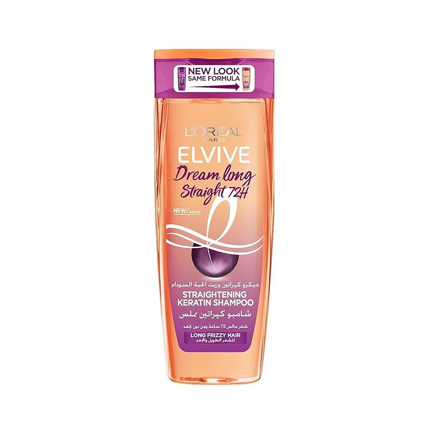 3610340653650 Loreal Elvive Dream Long Straightening Shampoo 400ml - Image 1