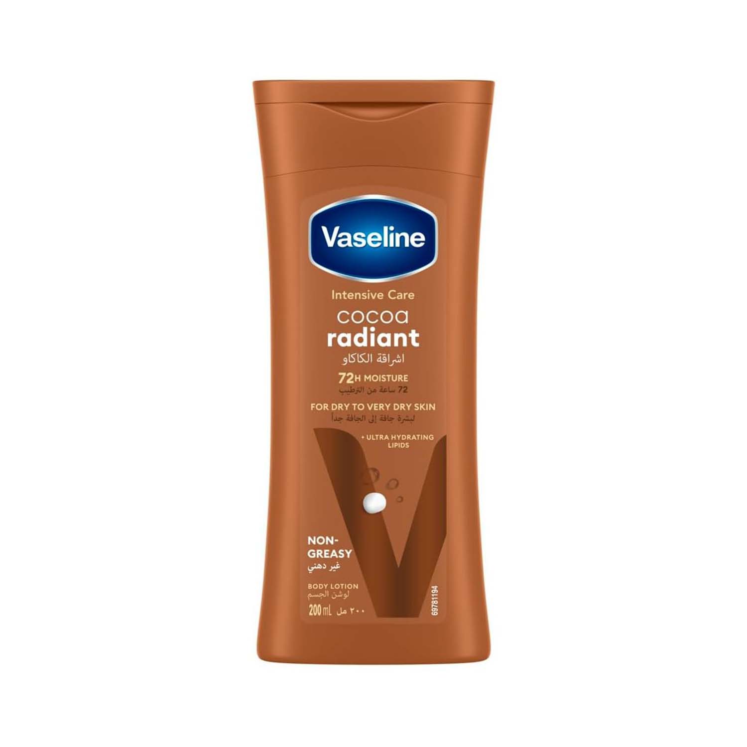 8712561483094.jpg Vaseline Cocoa Radiant Body Lotion 200ml - Image 1