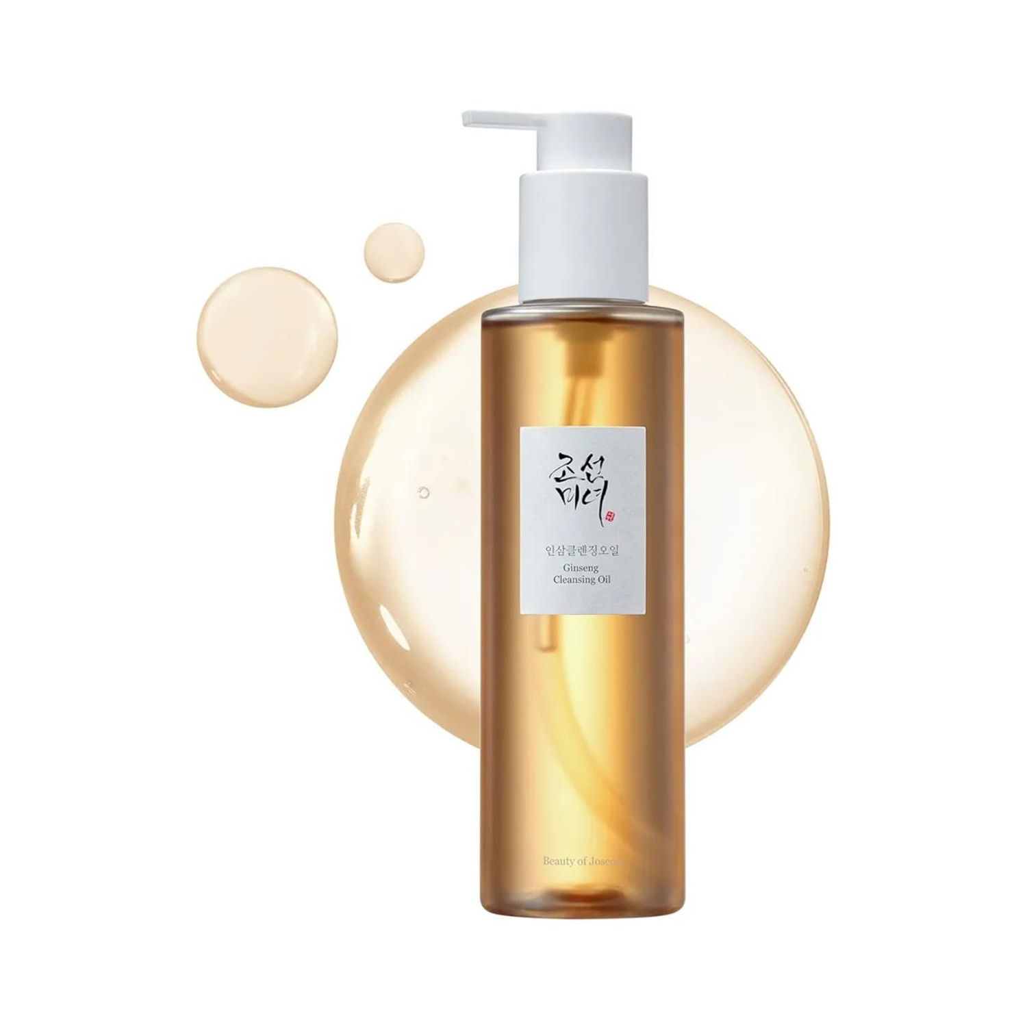 8809738315866.jpg Beauty Of Joseon Ginseng Cleansing Oil 210ml - Image 1