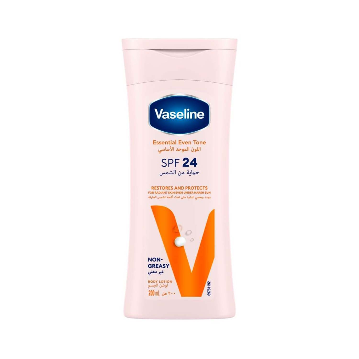 8999999003043.jpg Vaseline Healthy Bright SPF24 Lotion 200ml - Image 1