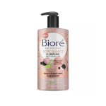 Biore Daily Face Cleanser Quartz & Charcoal Purify & Relax 200ml