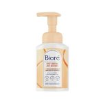 Biore Spot Control Cleansing Foam 200ml