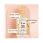 Biore Spot Control Cleansing Foam 200ml - Image 3