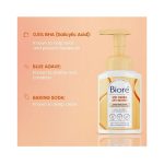Biore Spot Control Cleansing Foam 200ml - Image 4