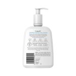 Cetaphil Hydra Foam Cleanser 236ml - Image 2