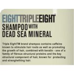 Eight Triple Eight Coconut Milk Conditioner 1L - Image 2