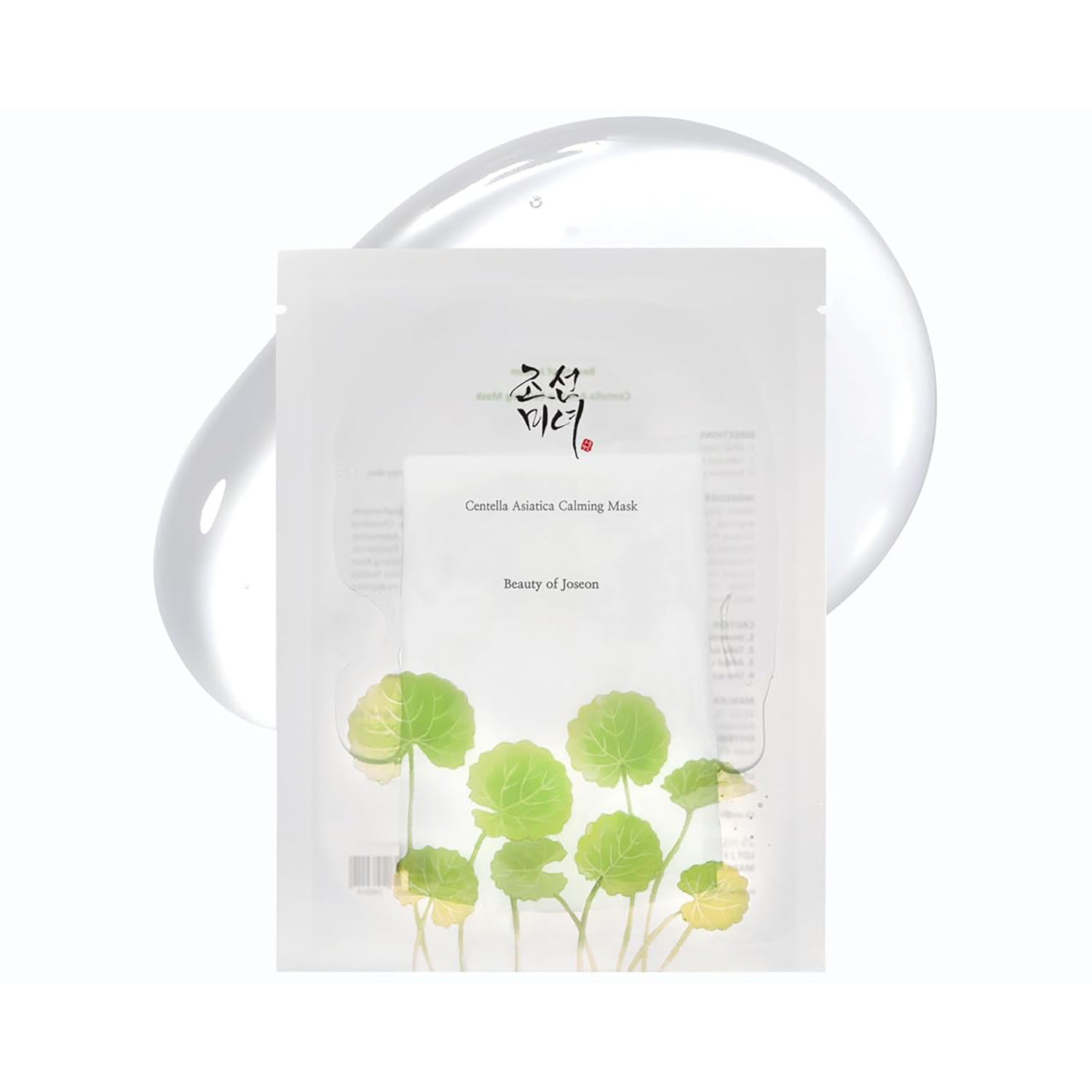 8809525246021 Beauty of Joseon Green Centella Asiatica Calming Mask 10 sheets - Image 1
