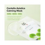 Beauty of Joseon Green Centella Asiatica Calming Mask 10 sheets - Image 4
