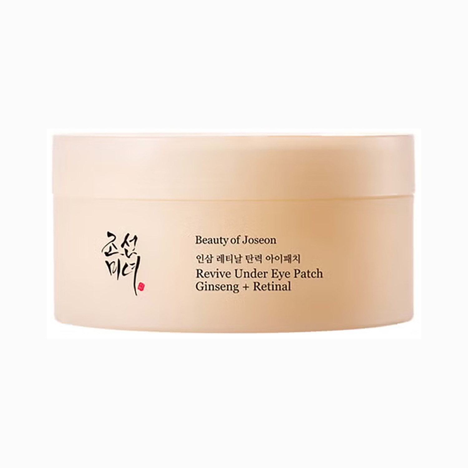 8809968132523 Beauty Of Joseon Revive Under Eye Patch Ginseng + Retinal - Image 1